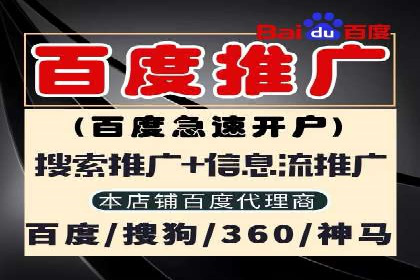 探索SEM广告的奥秘：从失败到成功的转变